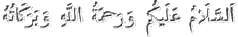 salamq.gif (2152 bytes)
